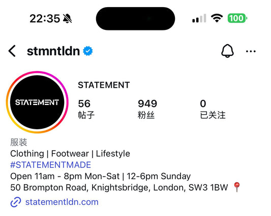 Welcome to follow us on Instagram