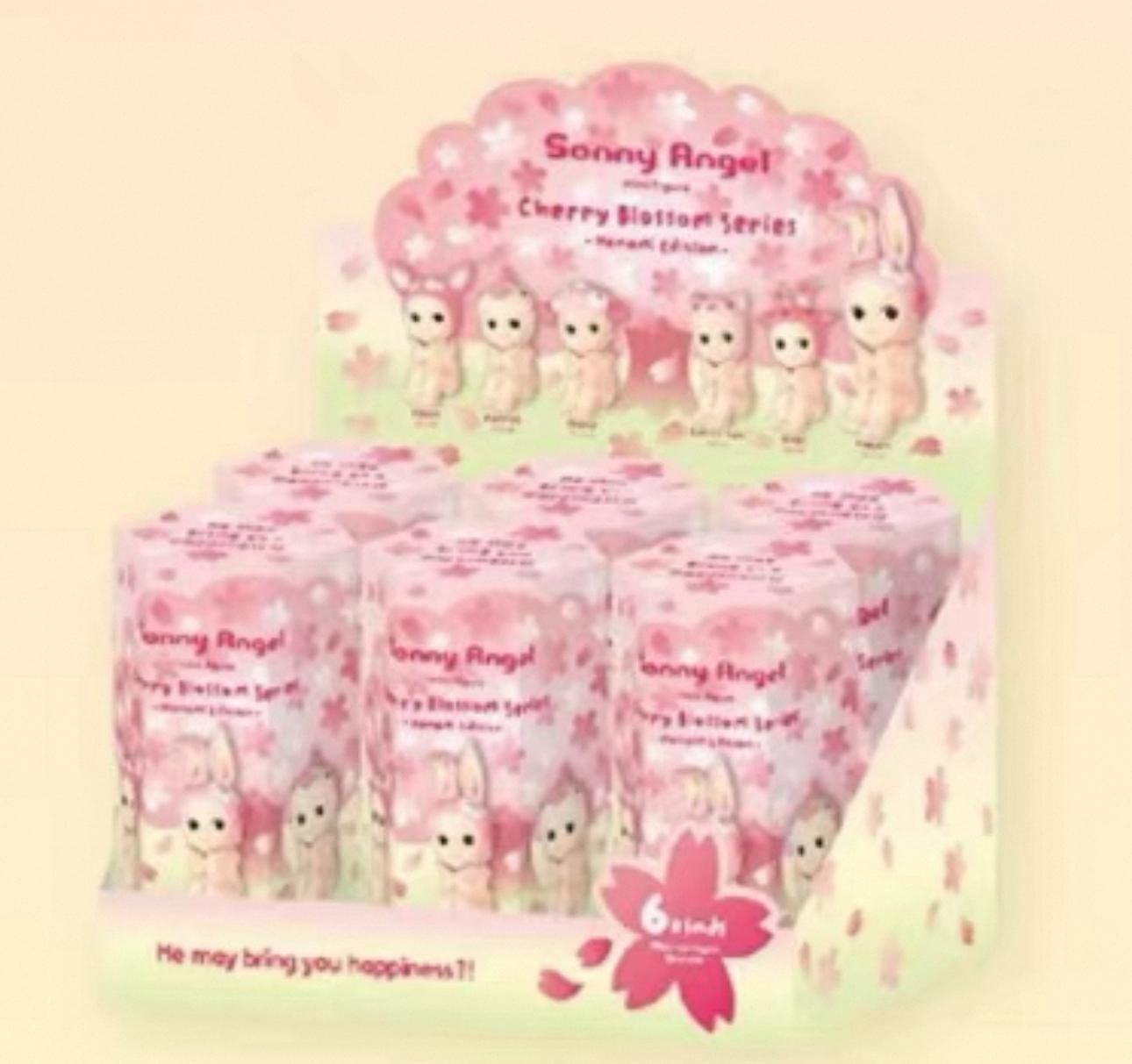 Sonny Angel Blind Box