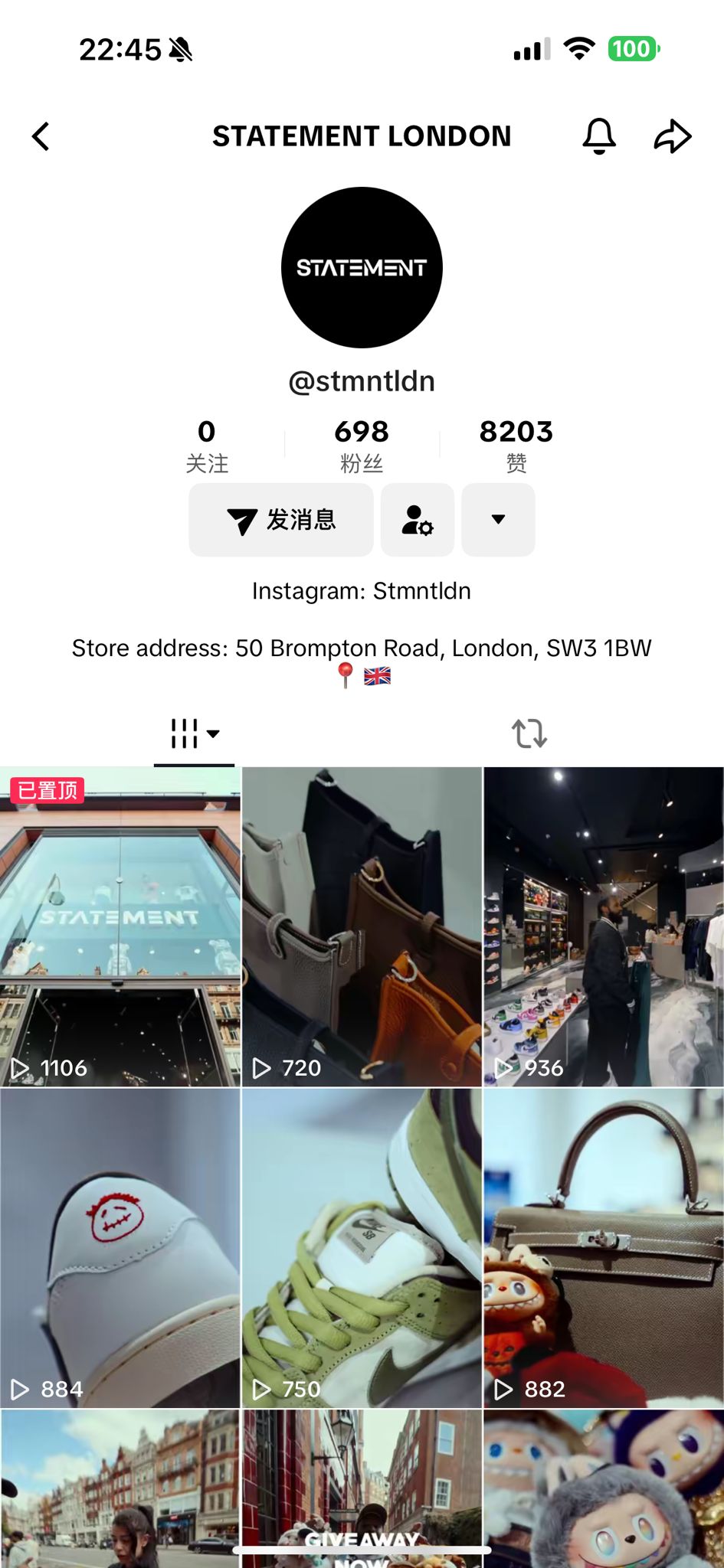 Welcome to follow our TikTok